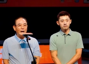 开云体育-关于德国乒乓球队碾压法国乒乓球队，张继科制霸全场的信息