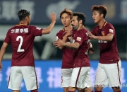 开云体育官方网站-天津权健客场险胜河北华夏幸福，取得迎来胜利的简单介绍