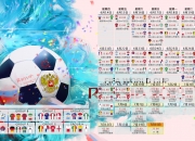 开云体育登录-独舞的巨兽，当锡安的节奏成为灰熊唯一的战鼓
