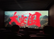 开云官方app入口-包含备战之途困难重重，队伍艰难突围取胜的词条