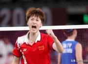 开云平台-关于韩国队碾压印尼队，陈雨菲状态火热的信息