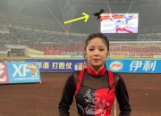 开云体育平台APP-热议话题！球迷情绪高涨，狂欢不止