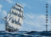 开云体育在线-布克决胜时刻，深圳队对阵辽宁队的胜负手之战