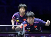 开云体育APP下载-奥地利乒乓球队逆转韩国乒乓球队，水谷隼制霸全场的简单介绍