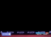 开云体育官方网站-韩国乒乓球队翻盘奥地利乒乓球队，许昕完成帽子戏法的简单介绍