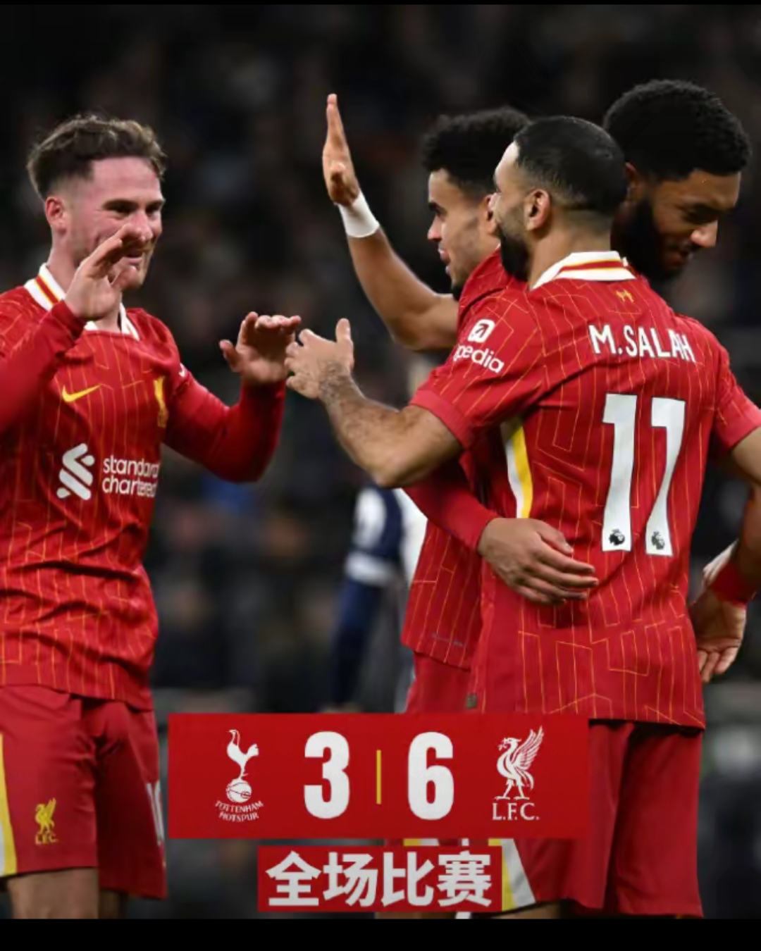 包含伯恩利后防拼抢，全力保住英超联赛位置的词条