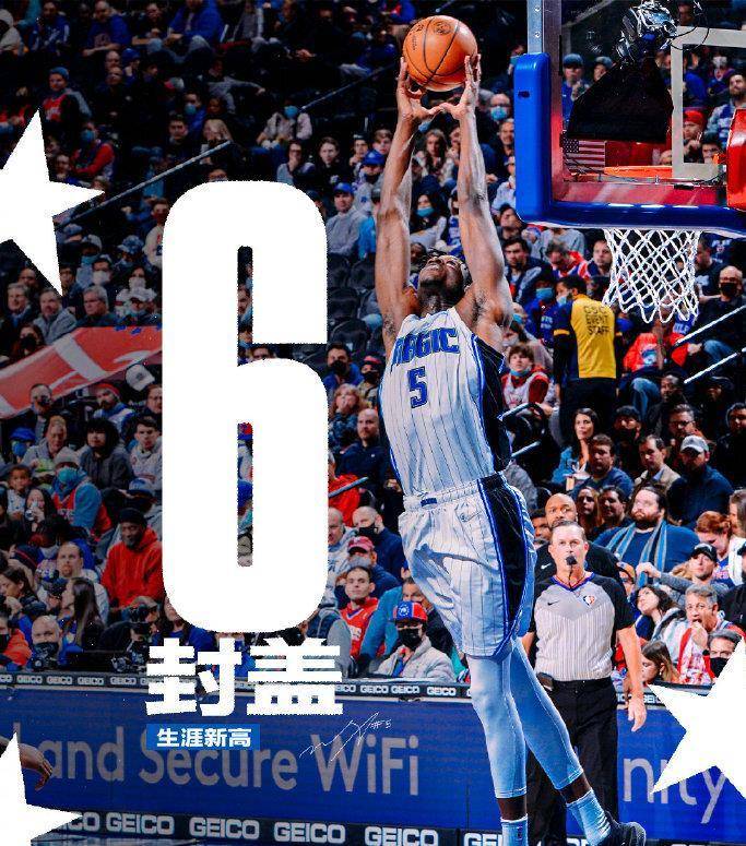 包含中国男篮完胜76人，萨姆·米切尔三分雨点燃全场的词条