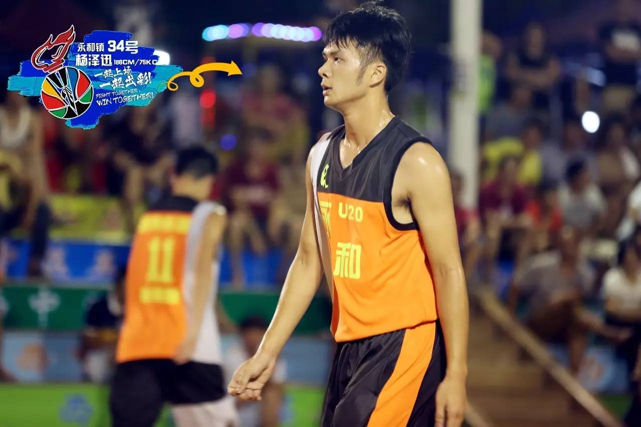 江苏队主场大胜，全队士气高昂