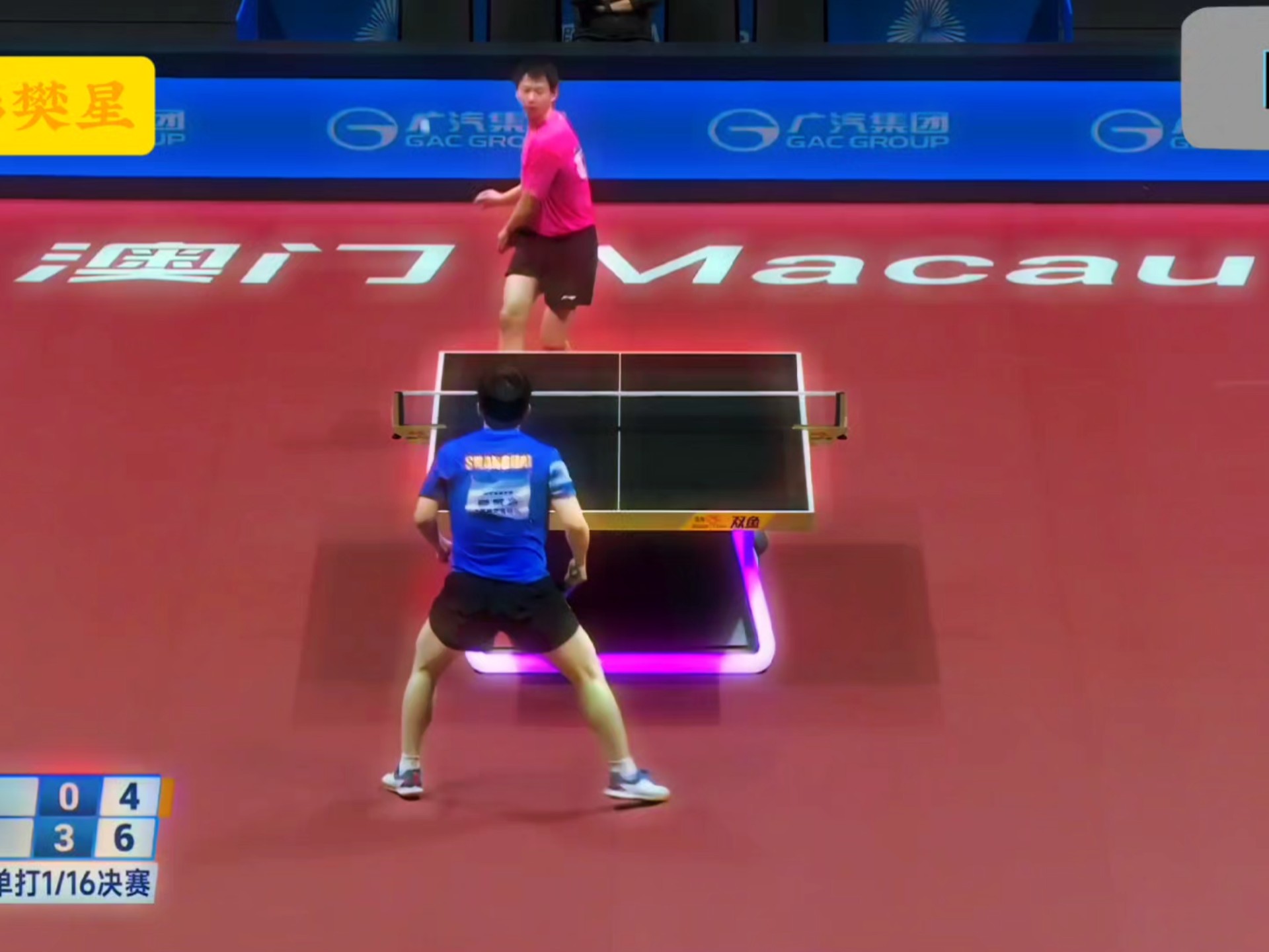 包含日本队碾压德国队，樊振东状态火热的词条