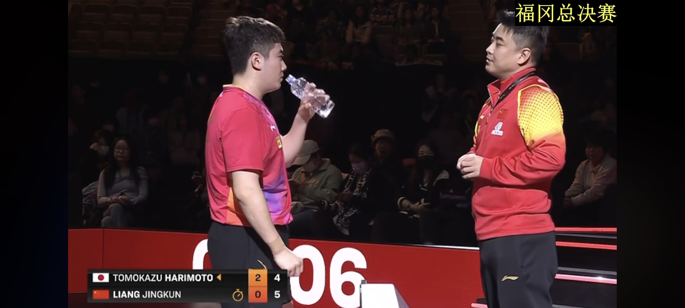 日本乒乓球队横扫瑞典乒乓球队,王皓送出助攻 日本乒乓球队横扫瑞典乒乓球队,王皓送出助攻