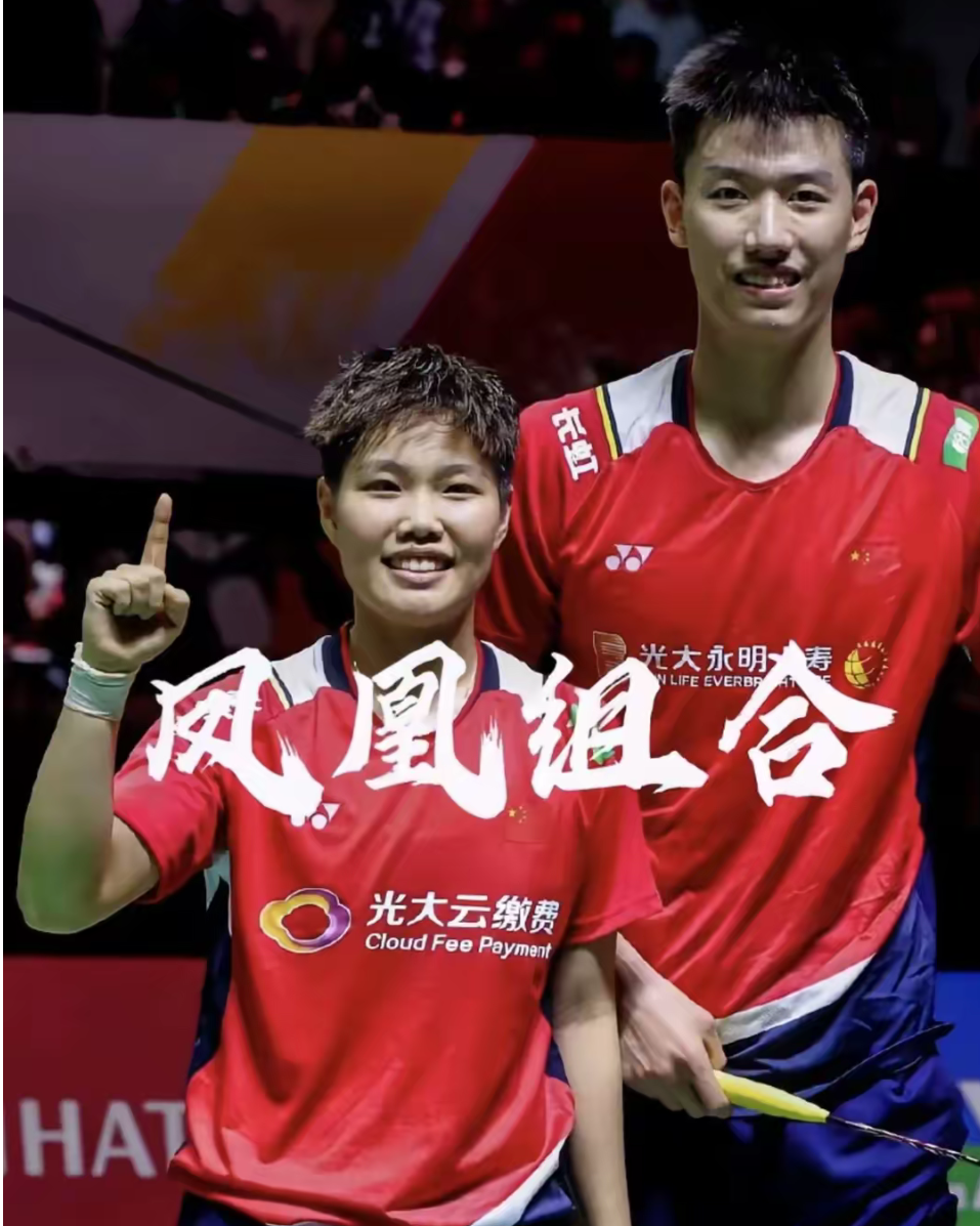 中国羽毛球队碾压泰国羽毛球队，马琳关键制胜的简单介绍