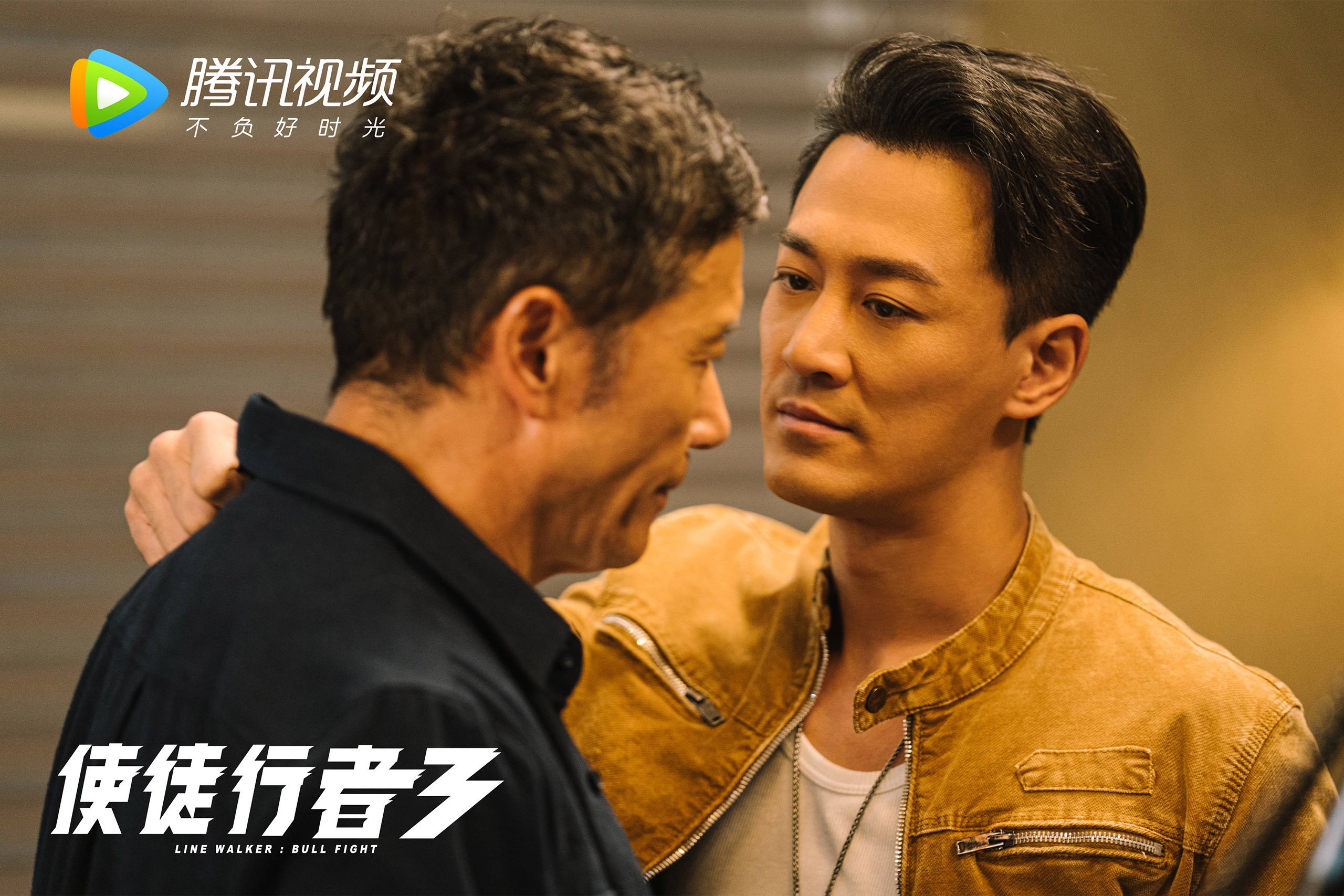 世界排名争夺战焦点战,北京队一波带走奇才,锁定全球电竞新格局