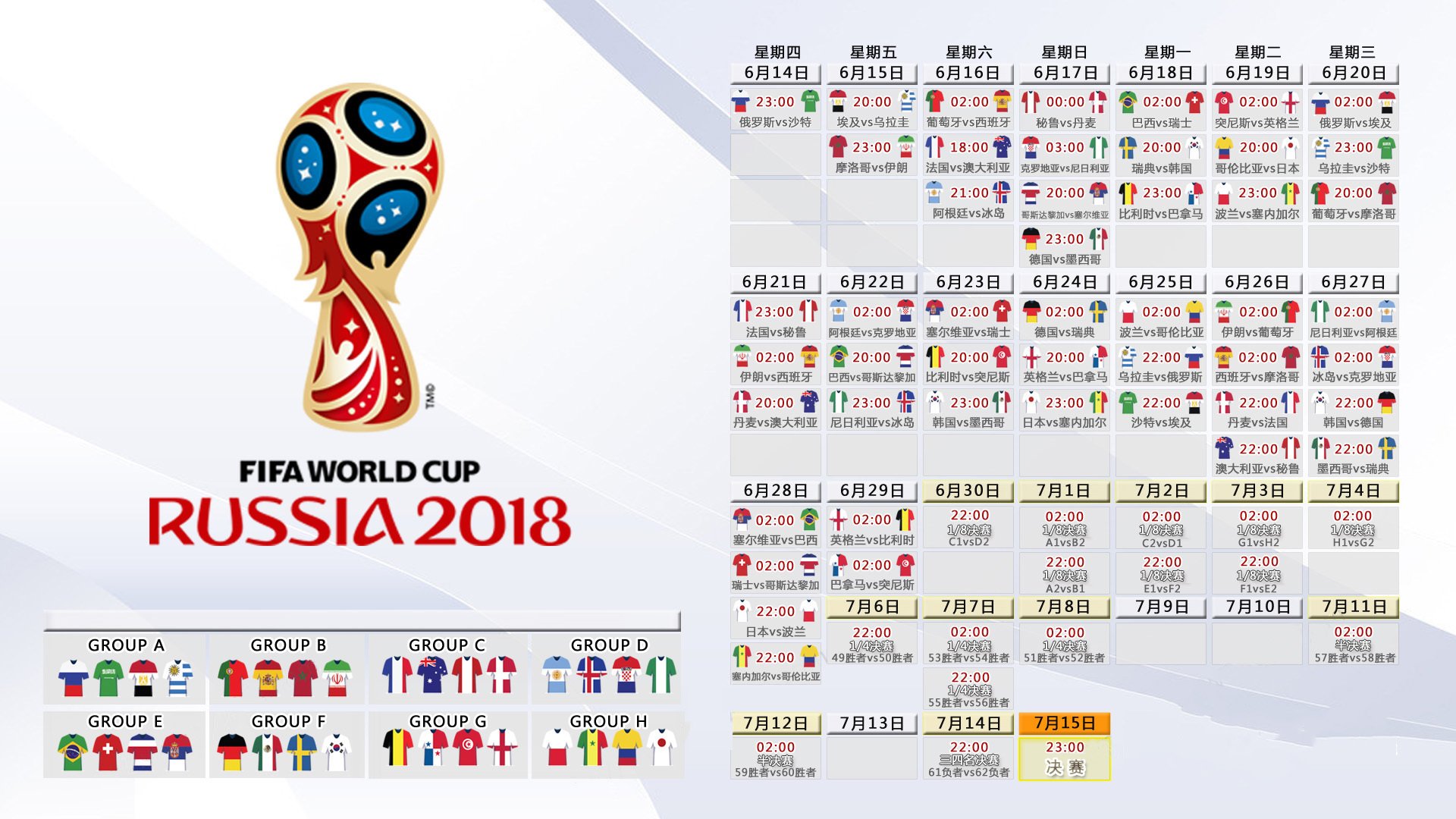 雷霆一剑光寒费城,恩比德的罗马假日与NBA的魔幻现实